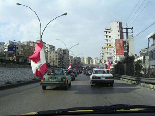 Lebanon Independence 2005